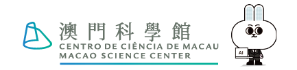 MSC LOGO