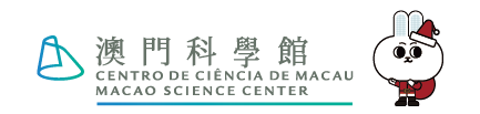 MSC LOGO