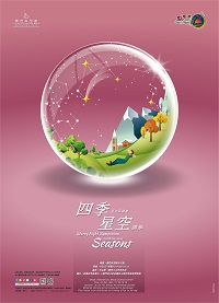 2017.04