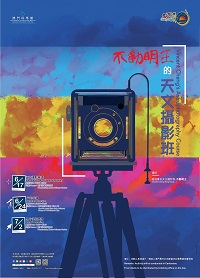 2017.06-07