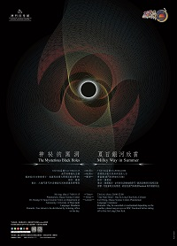2017.07-08