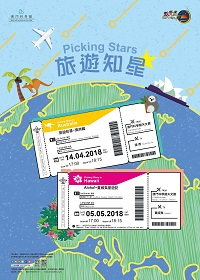 2018.04-05