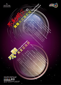2018.06-07