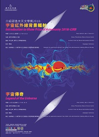 2018.10-11