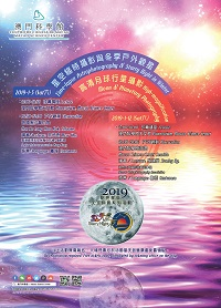2019.01