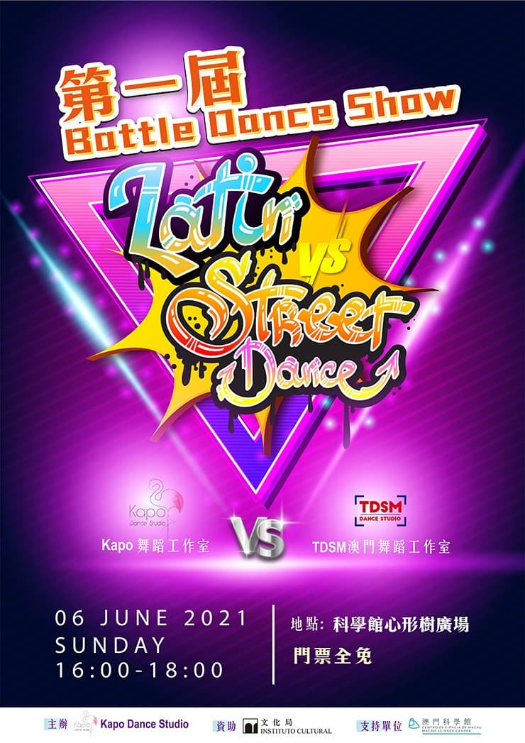 Battle Dance Show