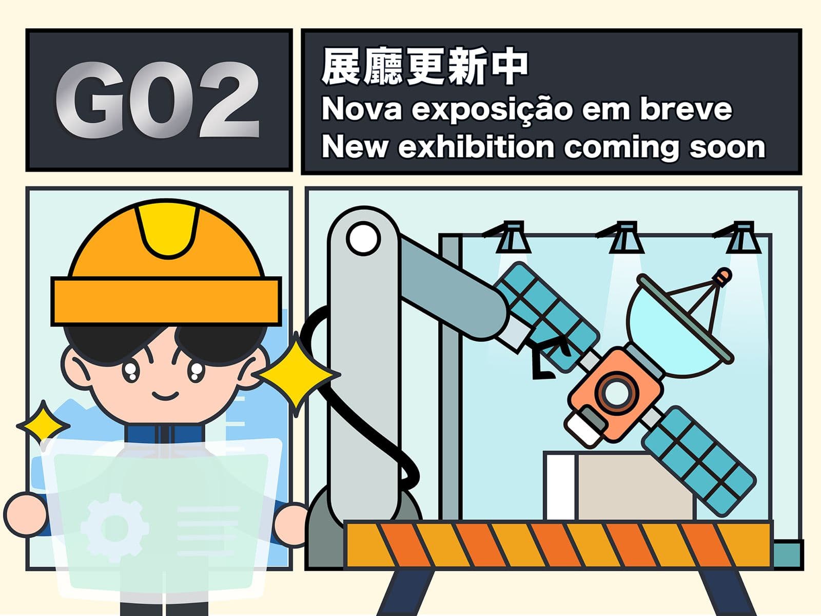 Nova exposição em breve