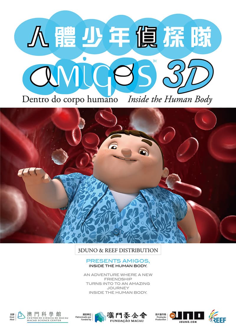 Amigos - Inside the Human Body 3D