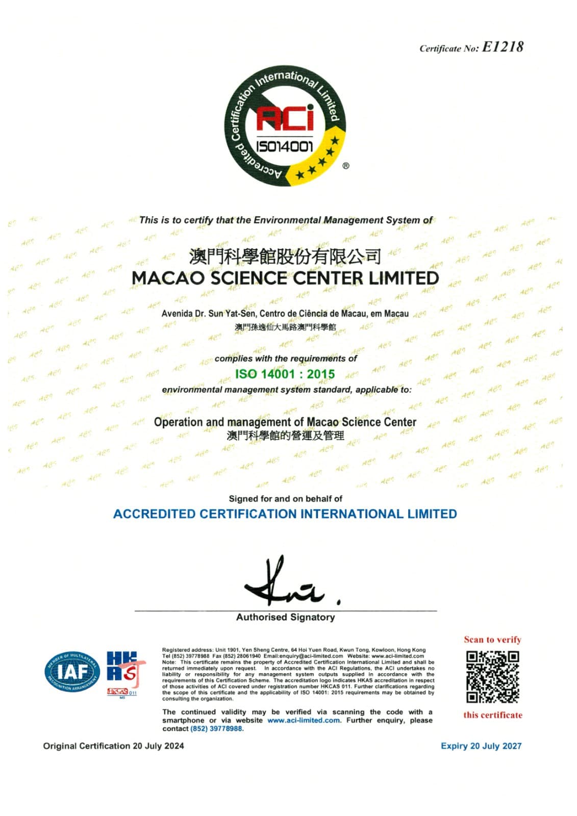ISO 14001:2015 Environmental Management System Certification
