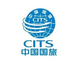 China International Travel Service