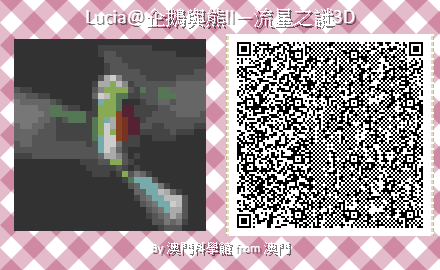 1590663053913445.png