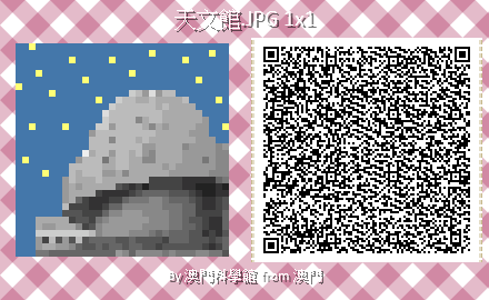 1590662913778826.png