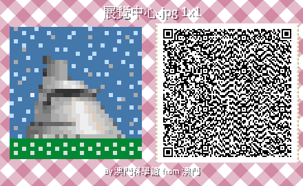 1590662863370257.png