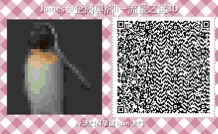 1590663079450408.png