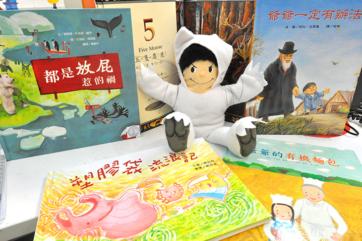 PictureBookWorkshop-2017Oct.jpg