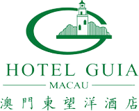 Hotel GUIA