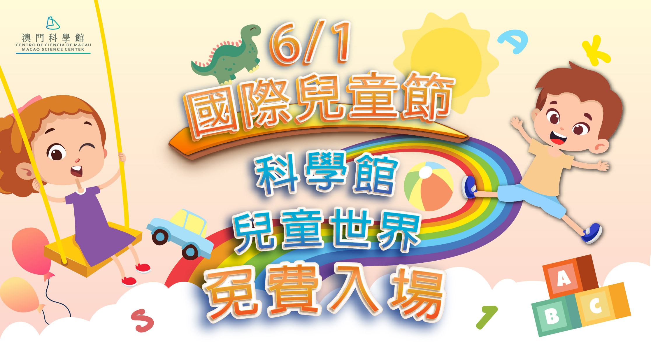image_1716366500_UaLcV3VX.jpg