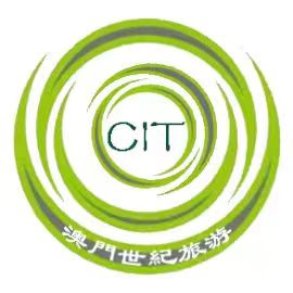 世紀國際旅行社有限公司