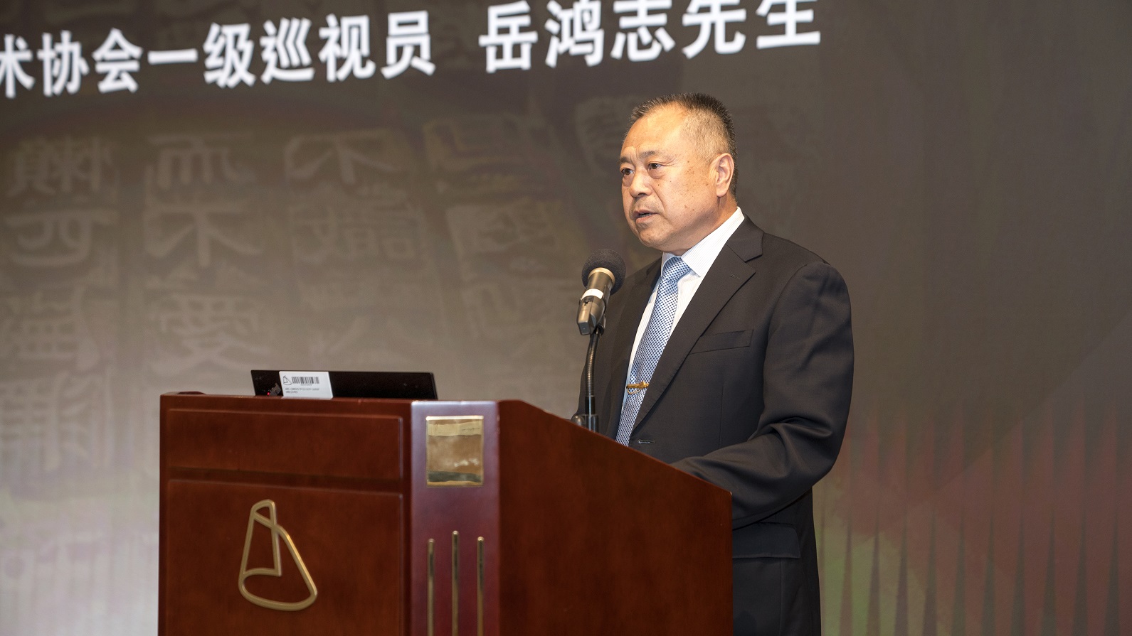 “追科技之光 築強國夢想——科學家精神進澳門” 主題科普教育活動落戶澳門科學館 - undefined