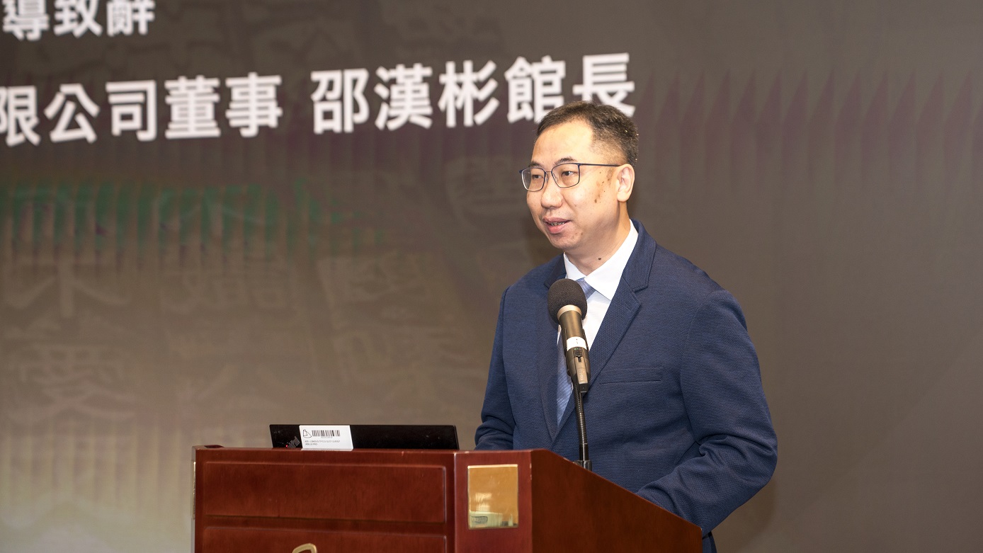 “追科技之光 築強國夢想——科學家精神進澳門” 主題科普教育活動落戶澳門科學館 - 澳門科學館 CENTRO DE CIENCIA DE ...