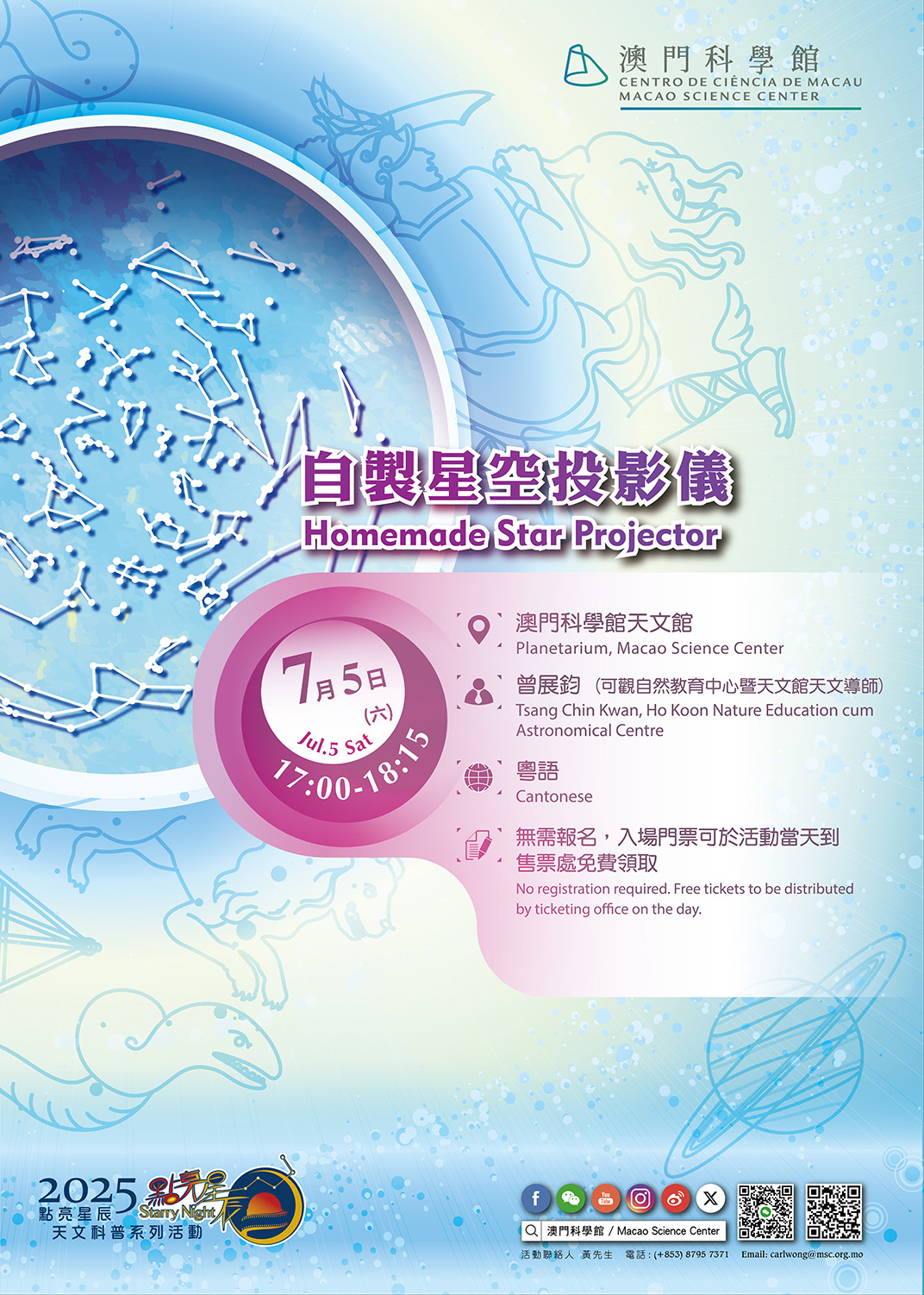 image_1750901705_A35Pe5e3.jpg