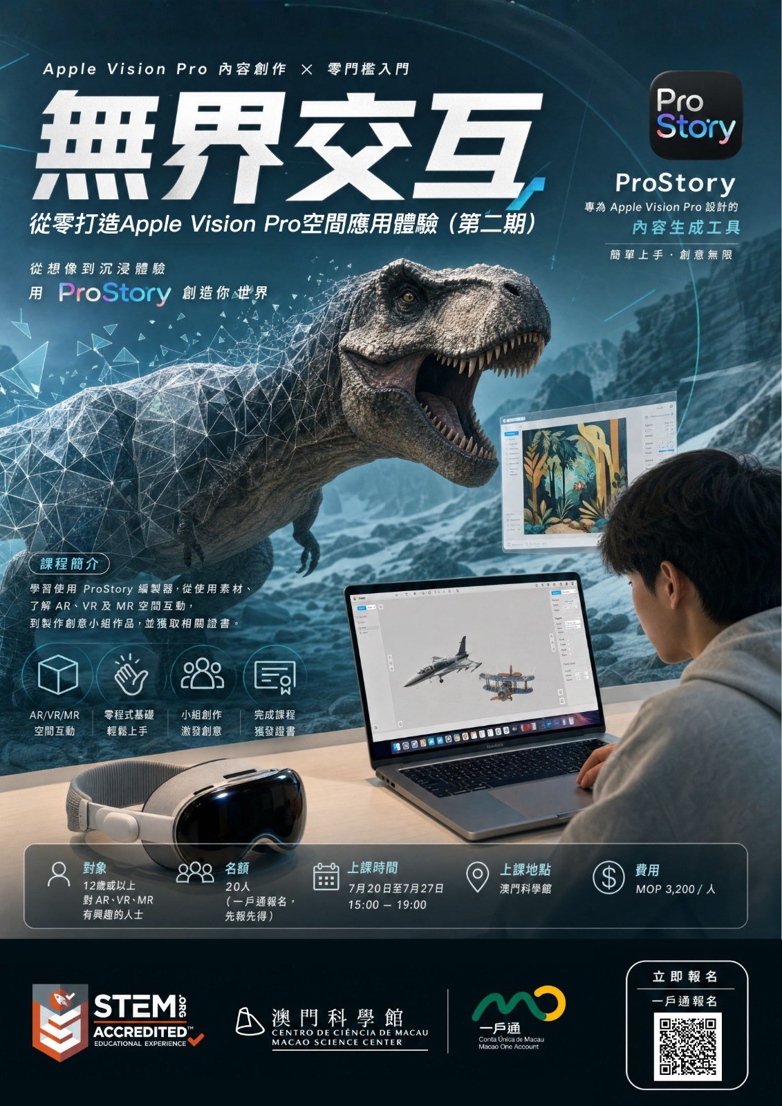 image_1783412842_jldj3IWE.jpeg