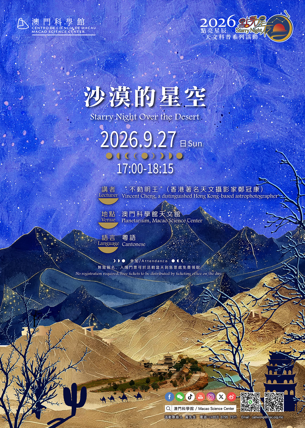 image_1788350651_ZQCKrMxh.jpg